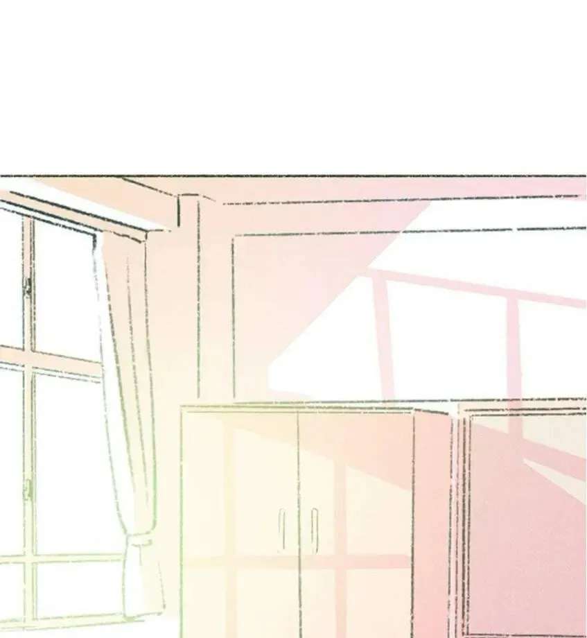 Why Don't I Have Anyone by My Side? Chapter 59 - page 3