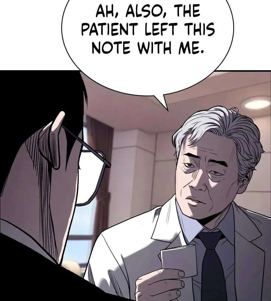 Debtbound by Blood Chapter 45 - page 24