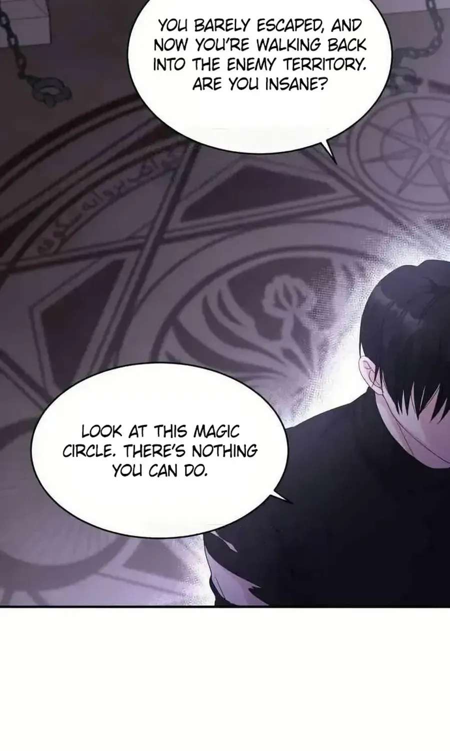 Which Wizard Will Kill Me? Chapter 58 - page 7