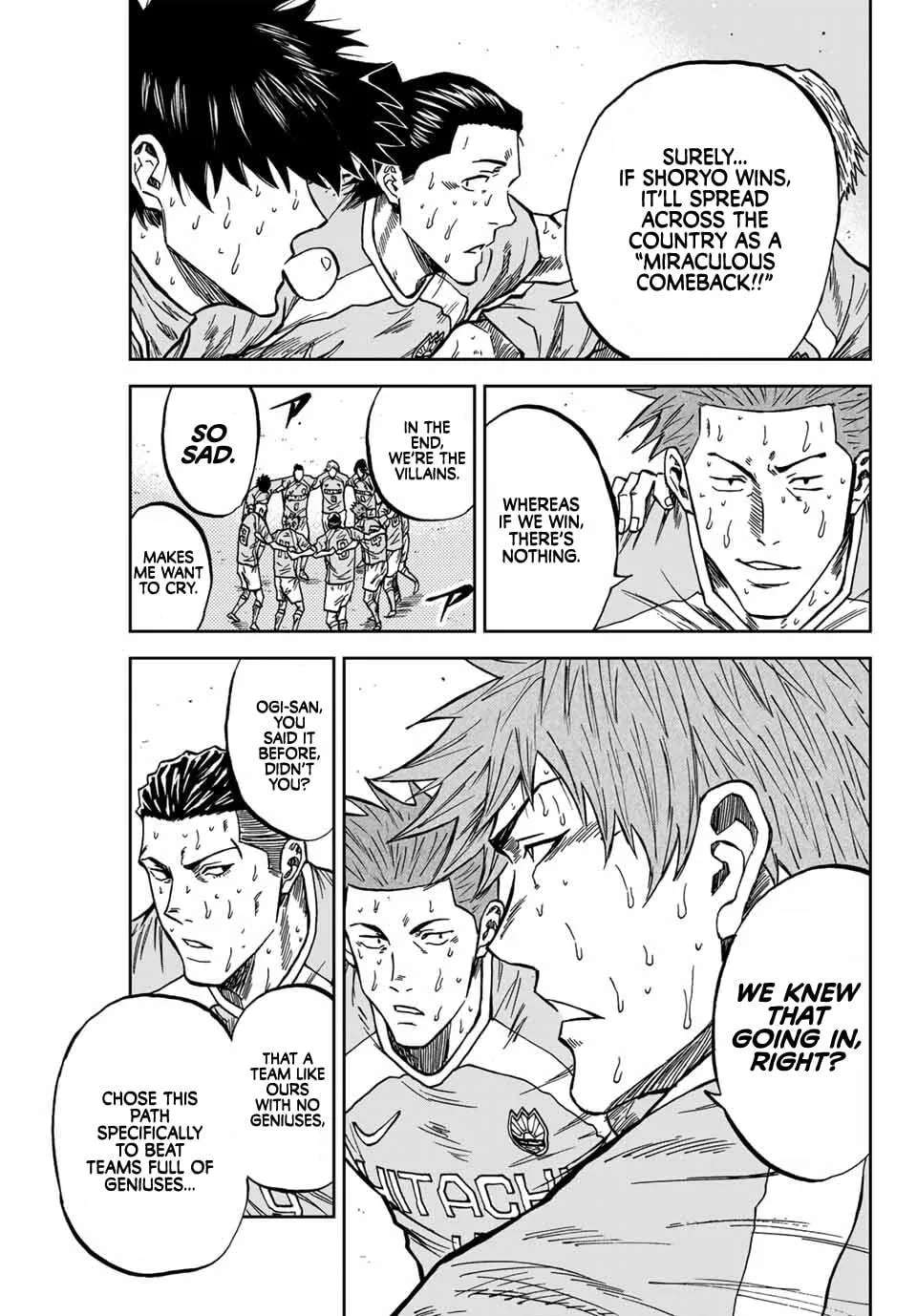 Aoku Somero Chapter 219 - page 8