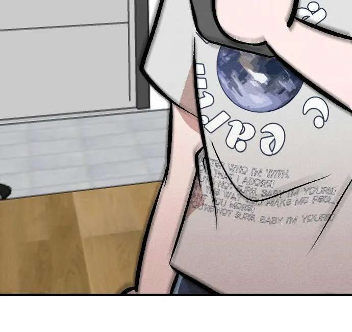 That's Because I'm Not Brave Chapter 1 - page 100