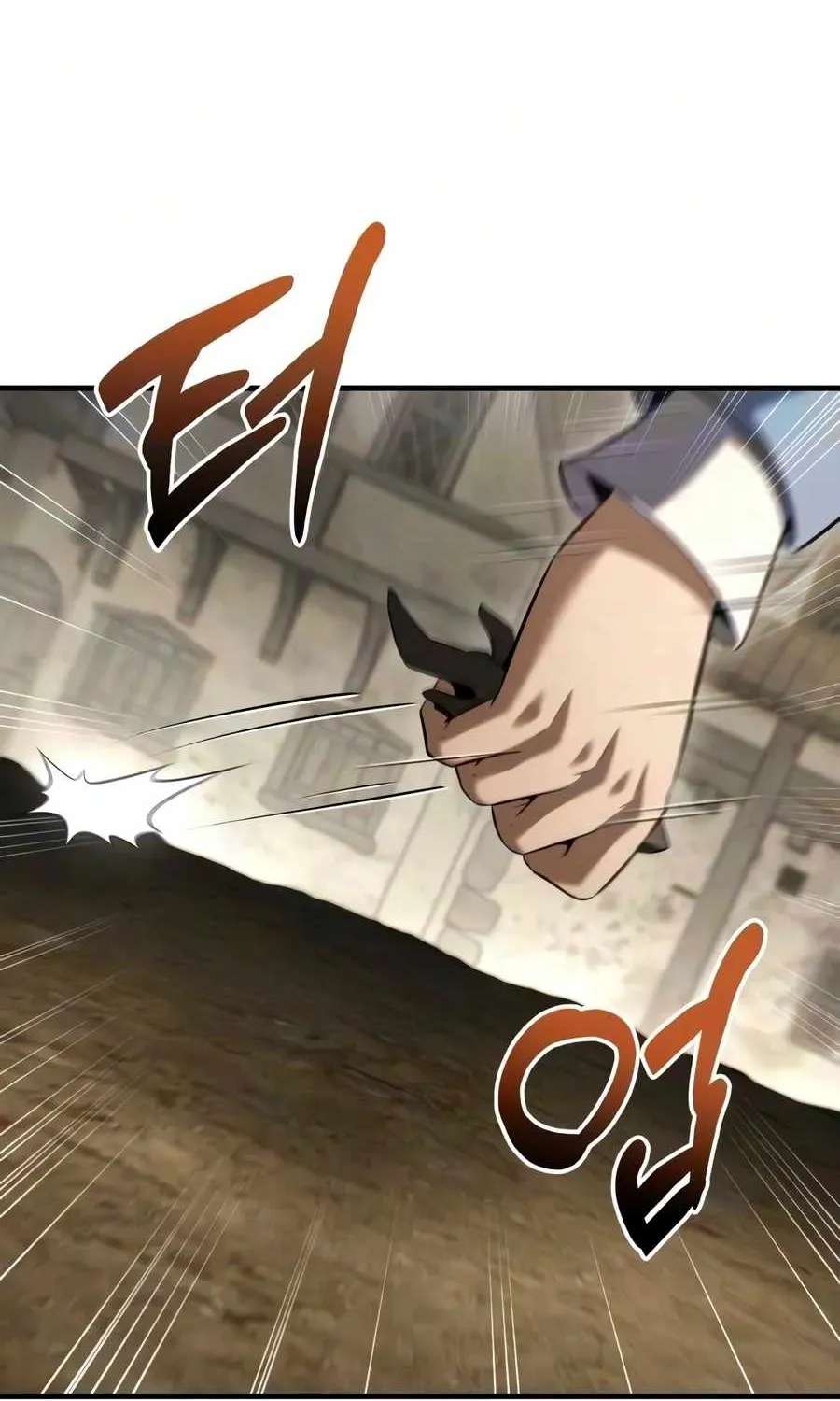The Seventh Prince Escapes His Uncertain Fate Chapter 19 - page 108