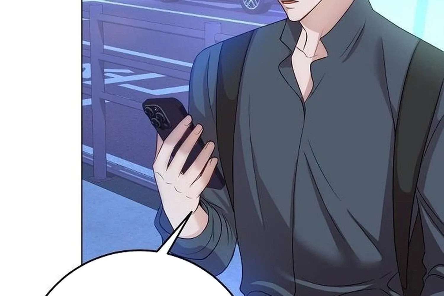 I Don't Recommend Making a Mistake With Your Male Friend Chapter 23 - page 6