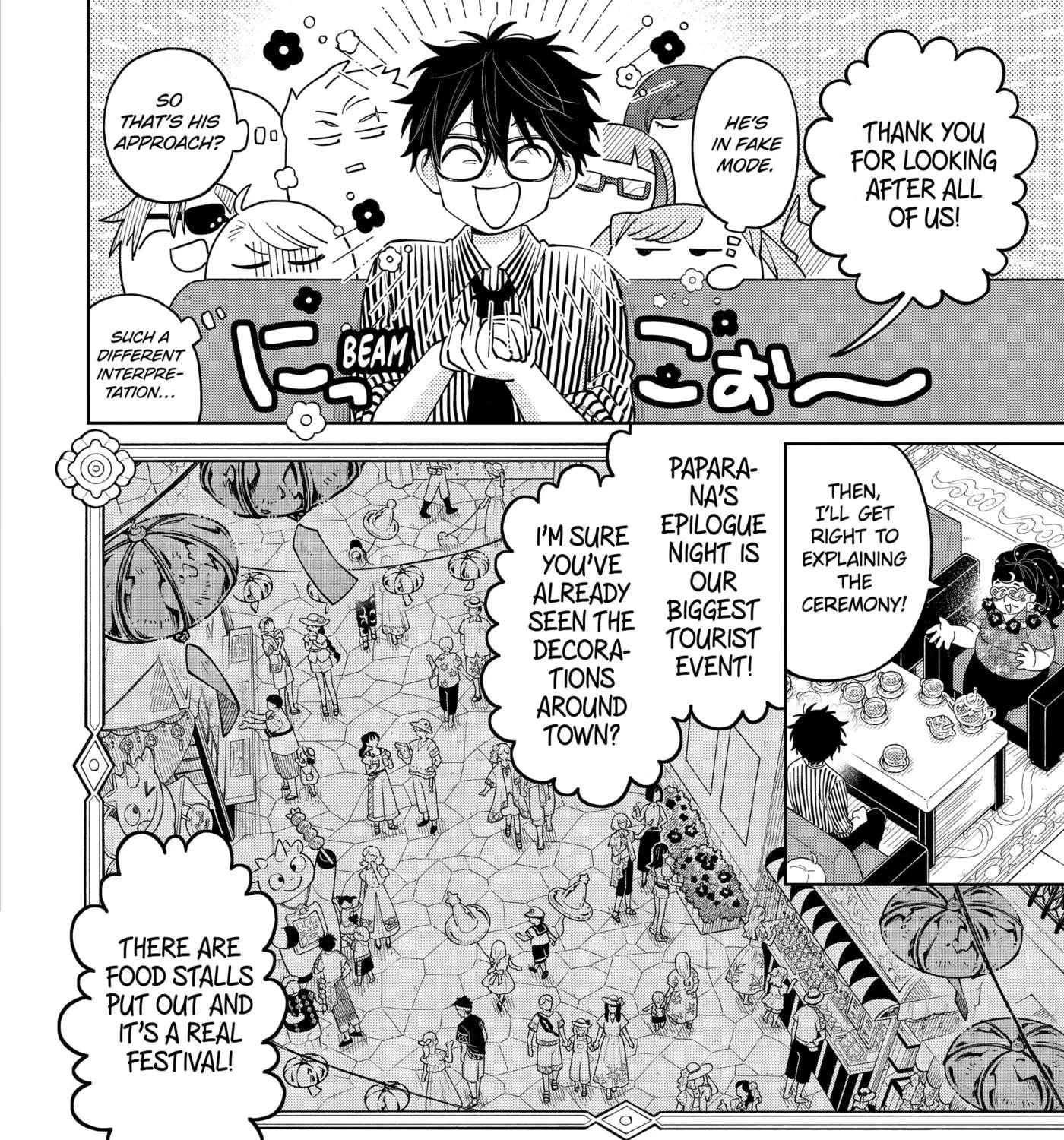 Sensei! Bokutachi ga Sekai o Horoboshimasu. Chapter 64 - page 43
