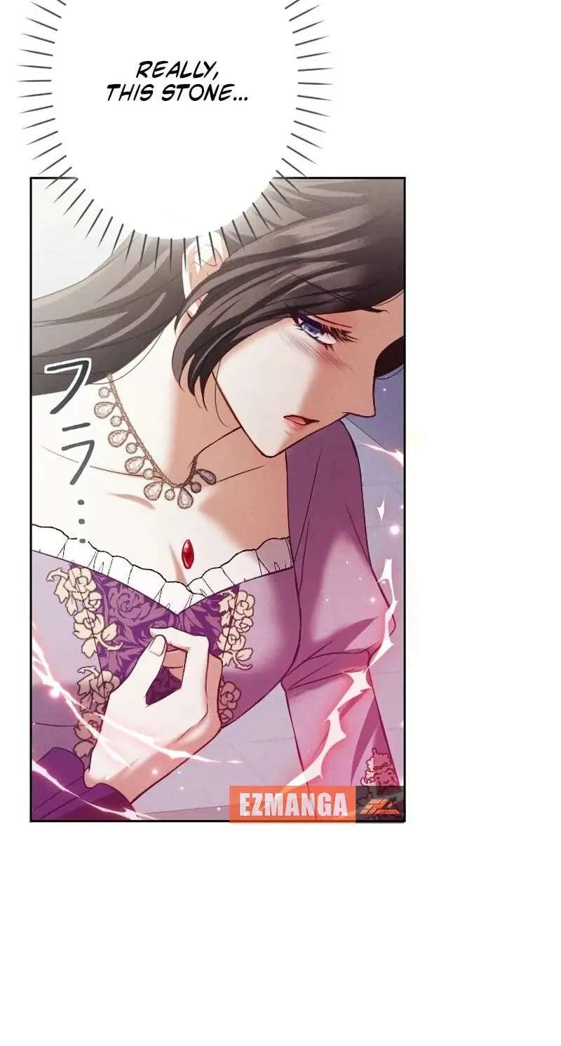 The Submissive Emperor Devours Me Chapter 29 - page 39