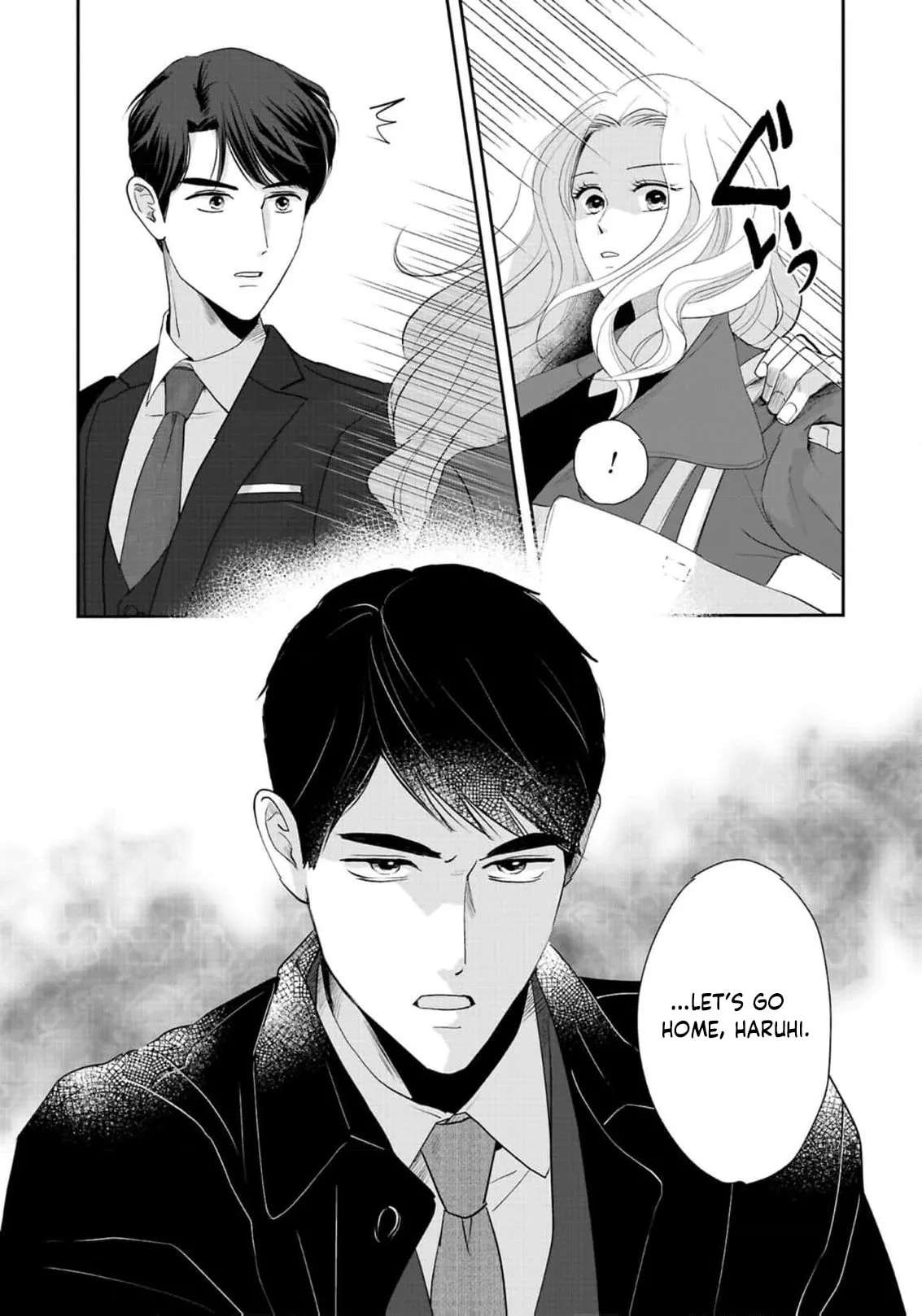 The Ideal Marriage I Choose Chapter 8 - page 29