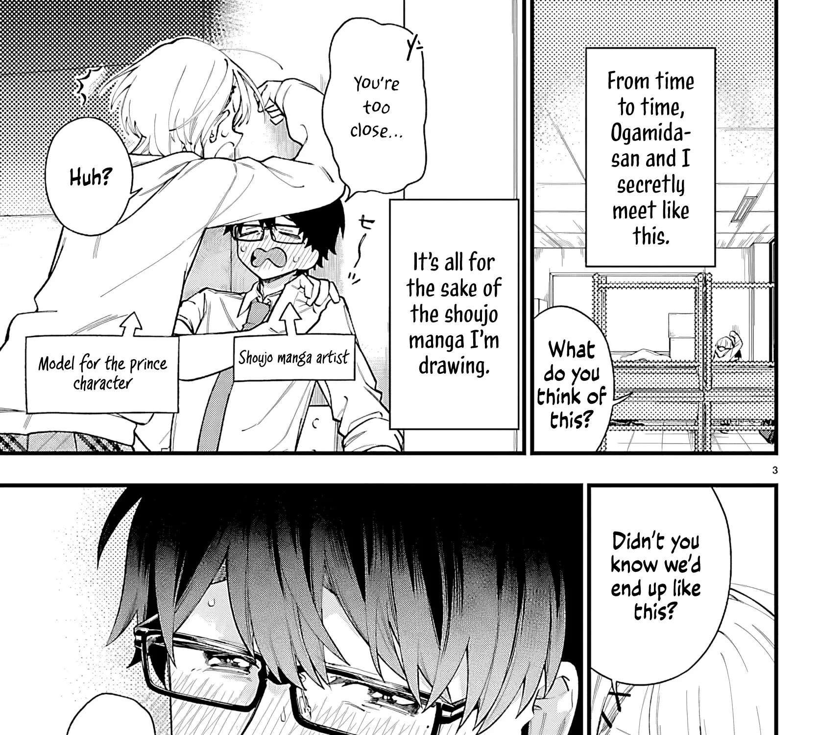 Ogamida-san Wants To See Your Blushing Face Chapter 2 - page 9