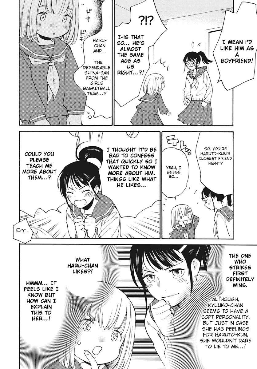 Yurayura Q Chapter 3 - page 8
