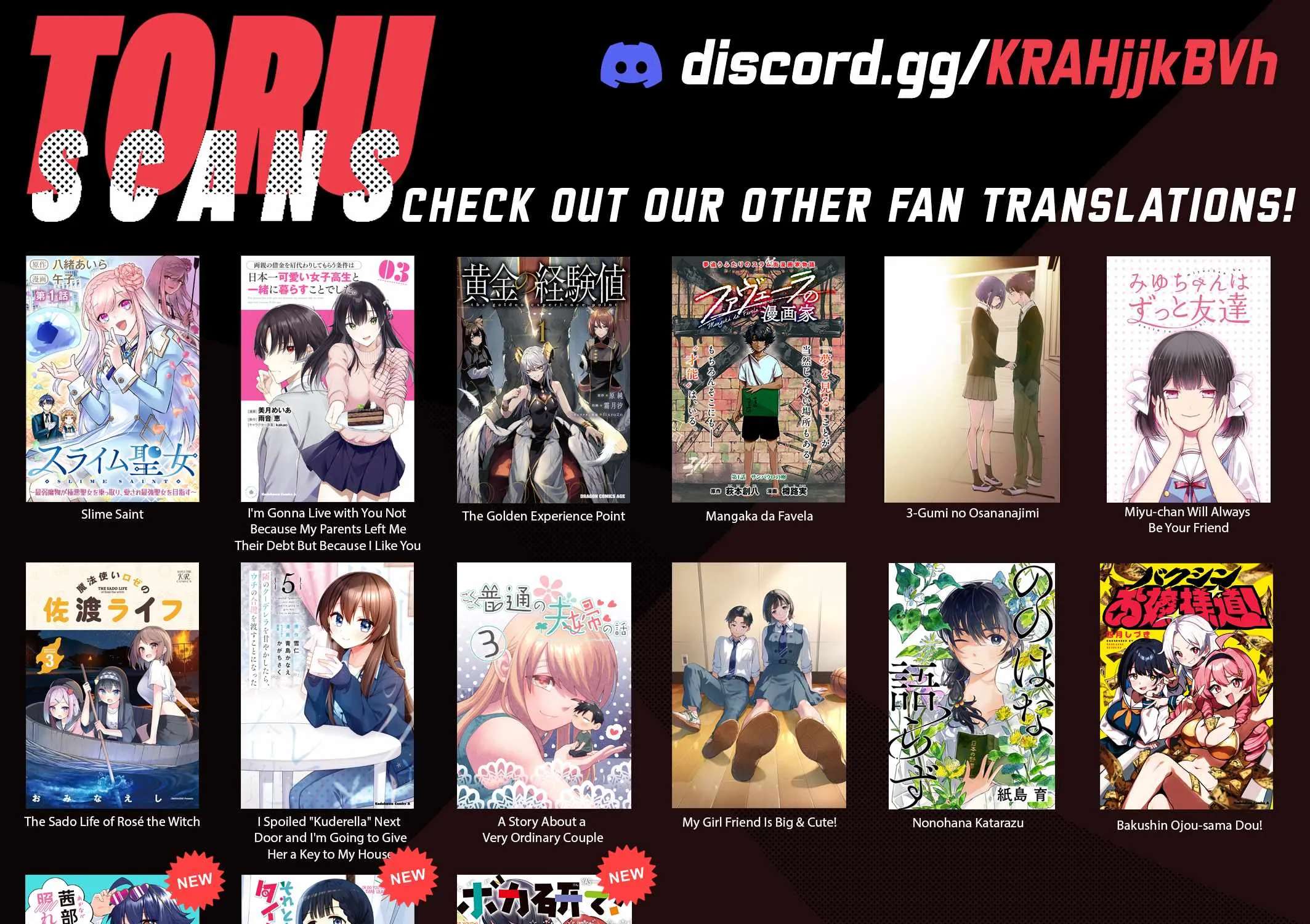 Boku No Kanojo Wa Dekkawaii Chapter 21 - page 63