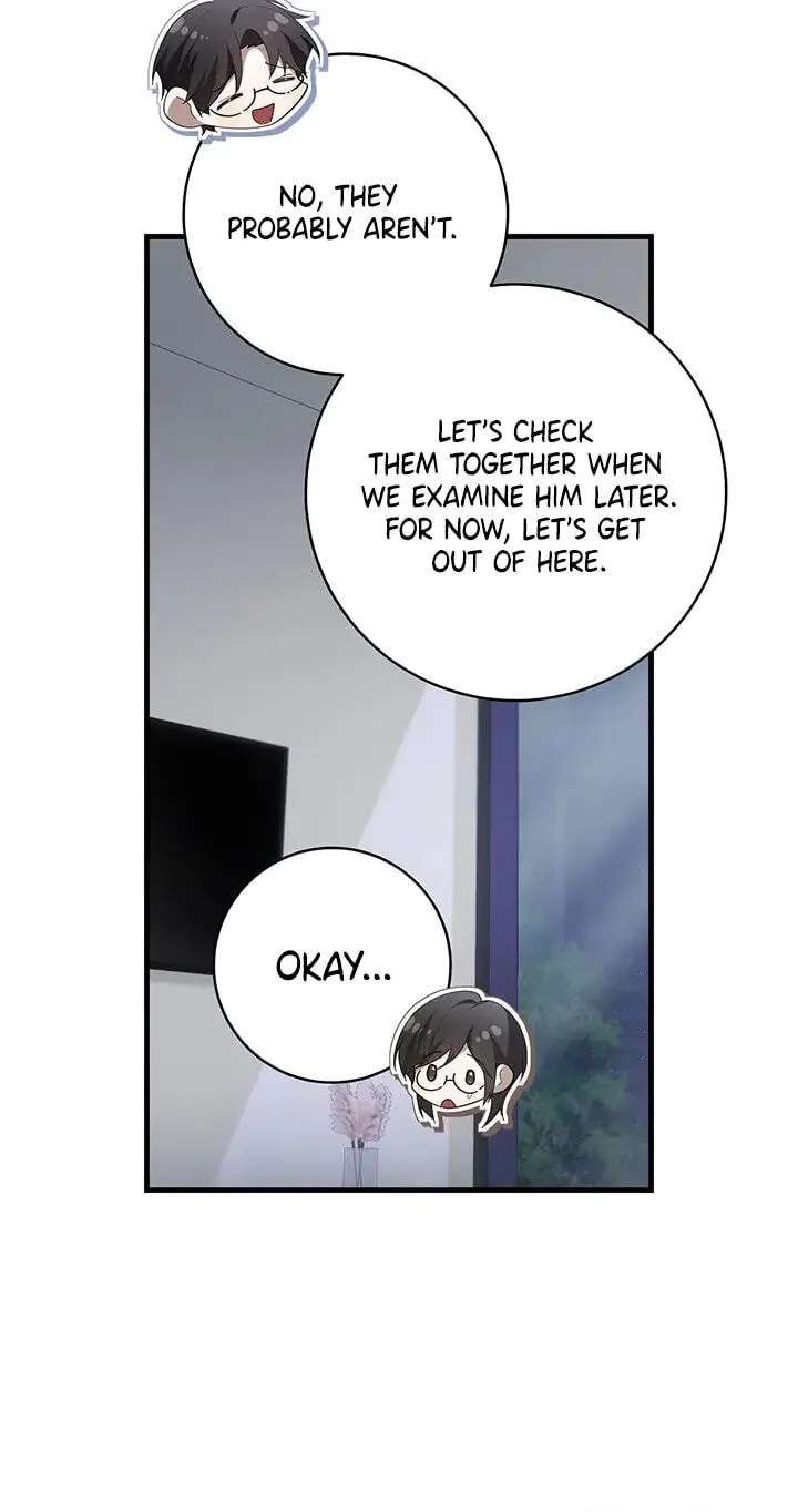 The Guide's Treasure Chapter 40 - page 43