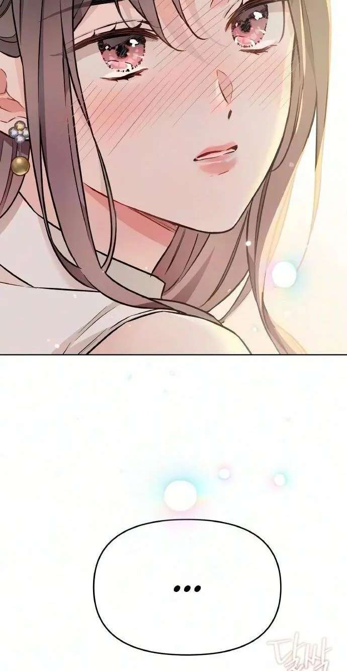 Satan’s Pure Love Chapter 42 - page 75
