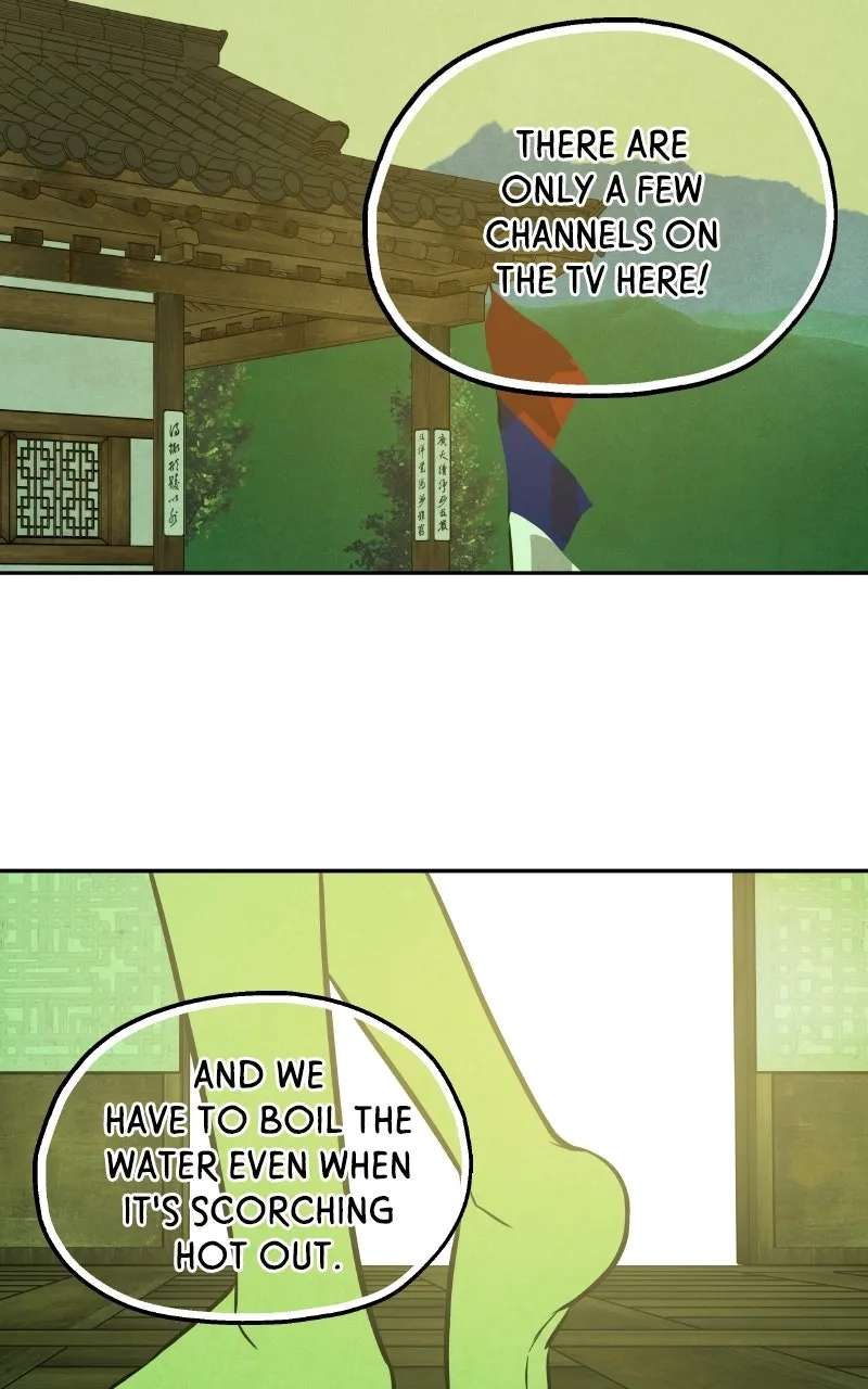 Exhuma: Blind Faith Chapter 1 - page 75