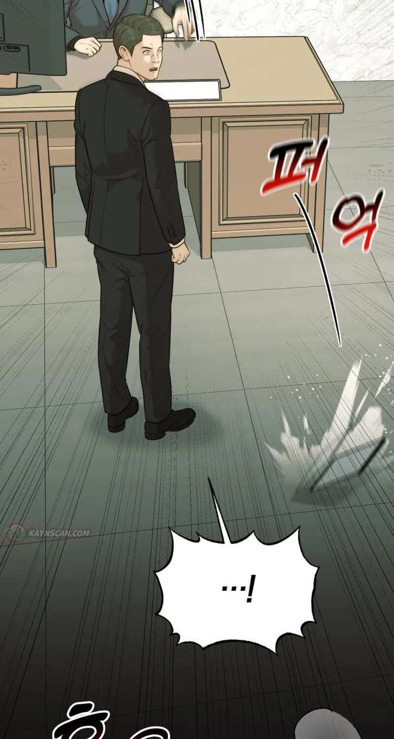 The Dignity of a Chaebol Chapter 125 - page 13