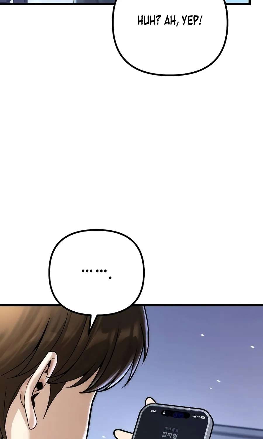 The Money Keeps Piling Up Even If I Spend It Chapter 1 - page 145