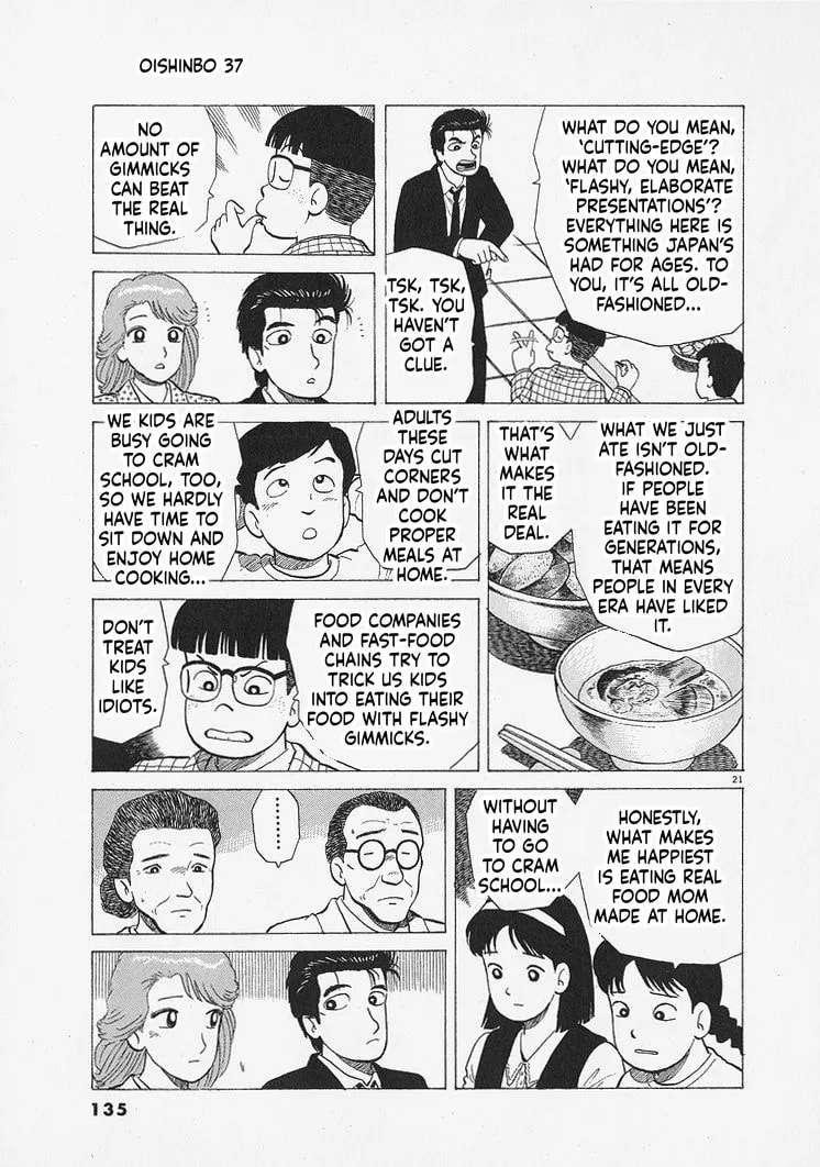 The Gourmet Chapter 340 - page 21
