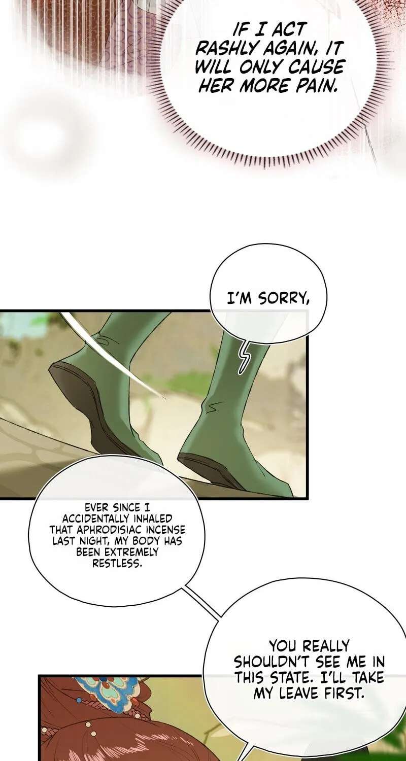 Yu Zhi Qing Tiao Chapter 36 - page 11
