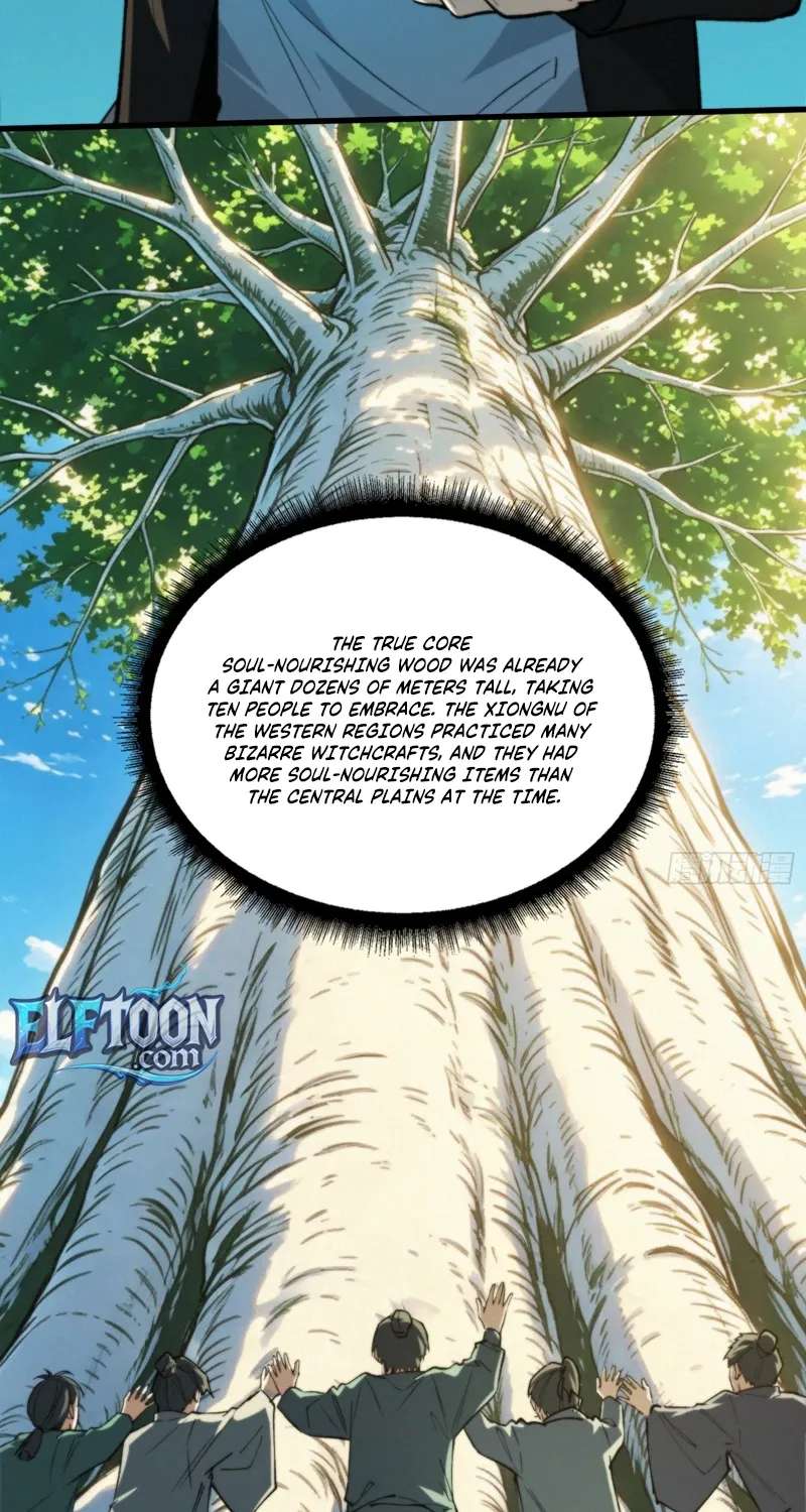 Demon Town Museum Chapter 45 - page 4