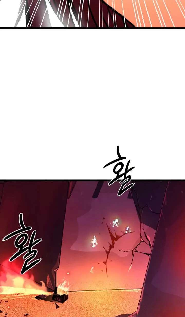 Red Yaksha Chapter 16 - page 86