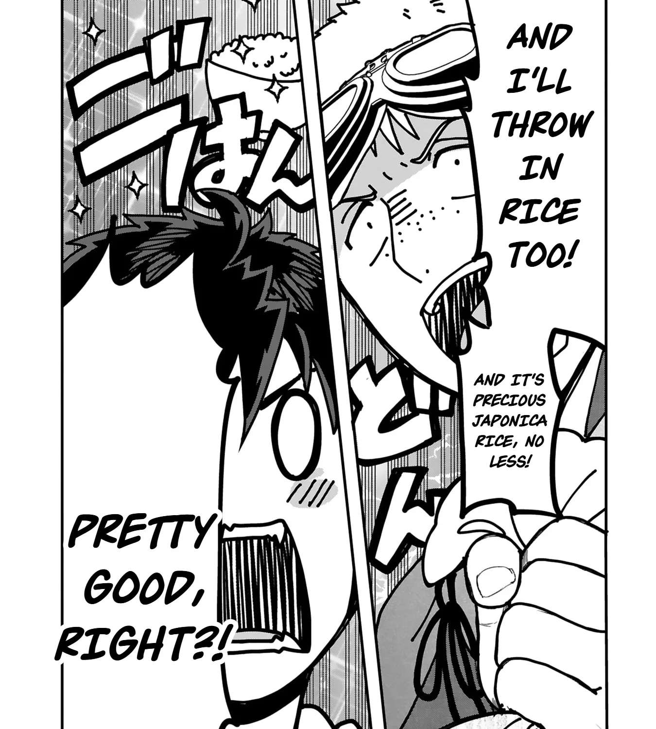 Eat Curry and Level Up Chapter 5 - page 32