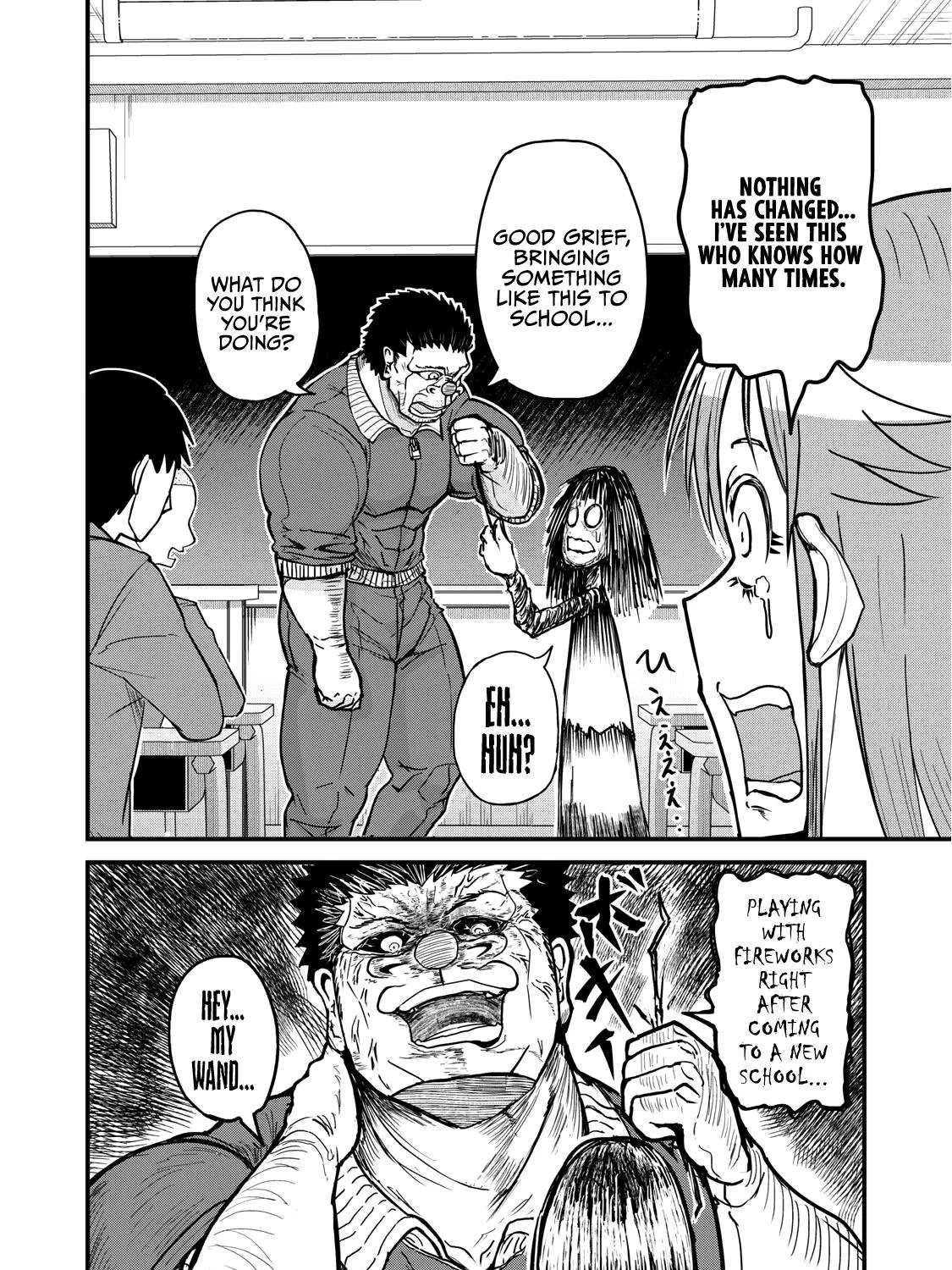 Gori-sen ~The type of PE teacher to die first during a panic~ Chapter 76 - page 15