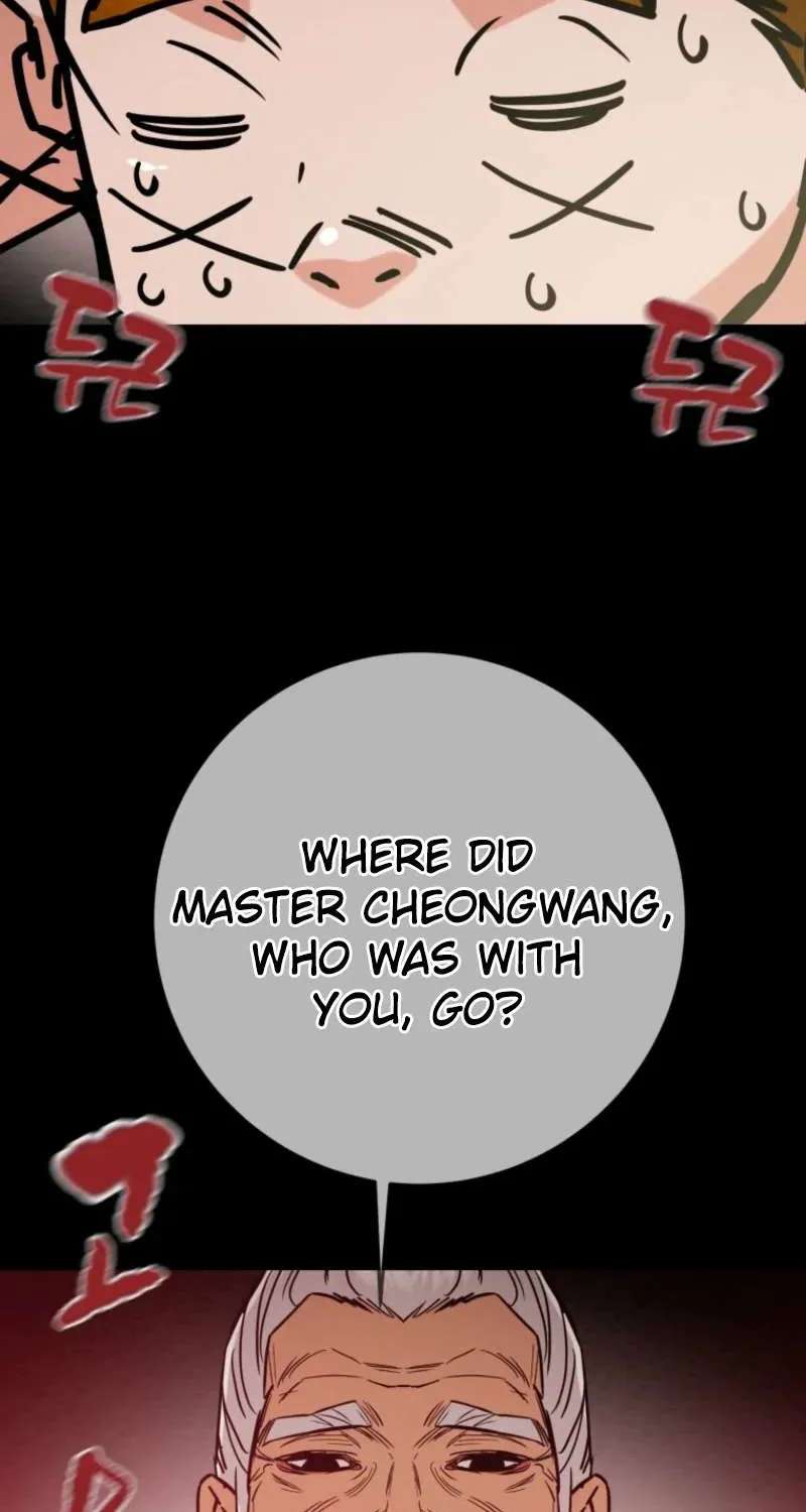 Heavenly Moon Chapter 274 - page 26