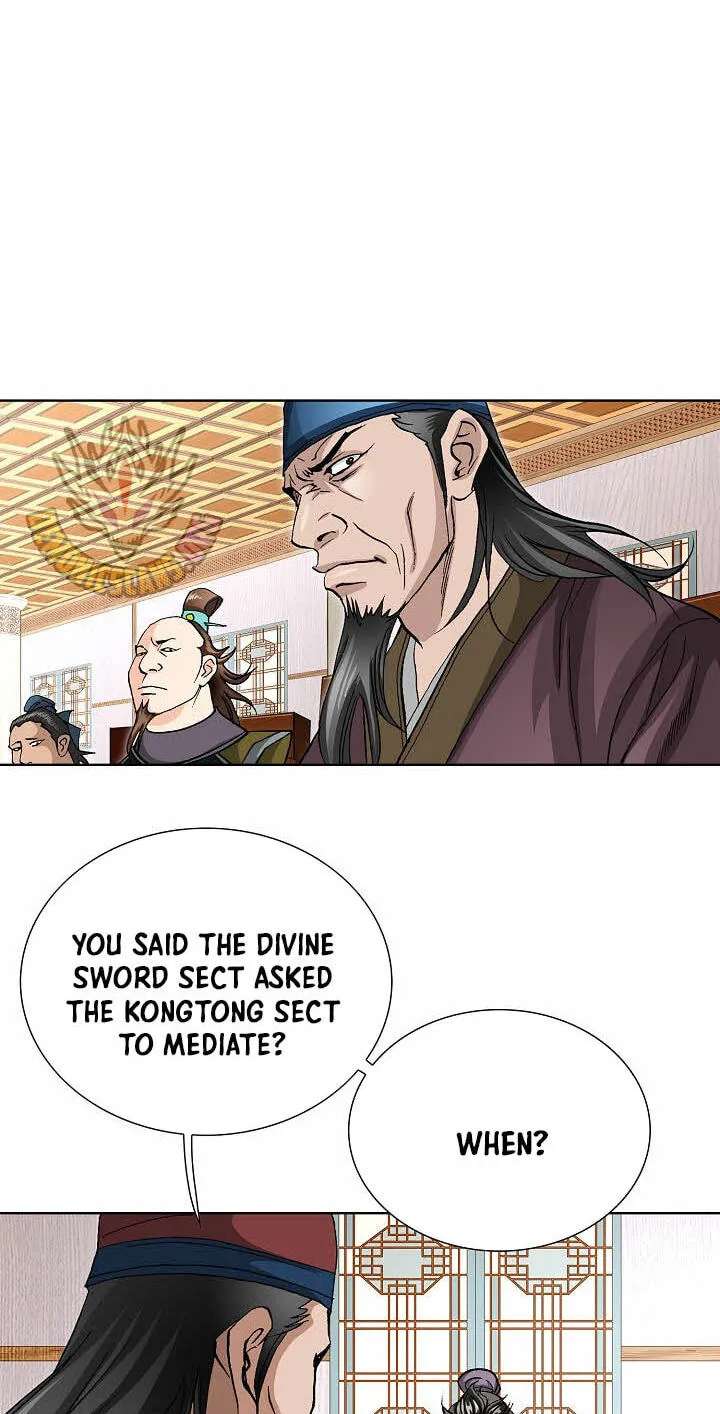 Absolute Ultimate Martial Lord Chapter 58 - page 19