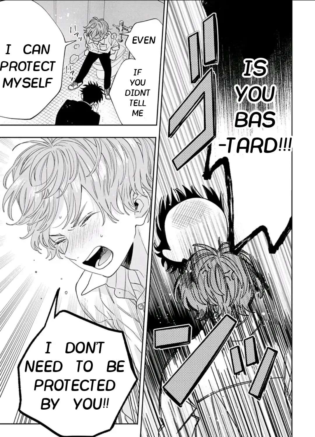 Ore no kuchibiru ga nerawarete imasu Chapter 2 - page 27