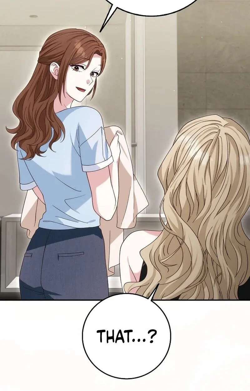 Marriage Starts with an Interview Chapter 44 - page 15