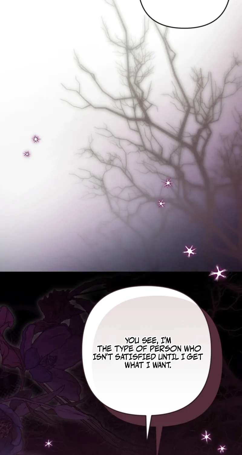 The Extra Guardian Missed the Right Time to Leave Chapter 68 - page 109