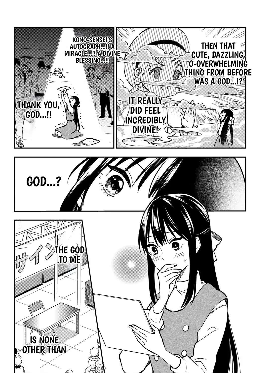 Our Misunderstandings Chapter 3 - page 17