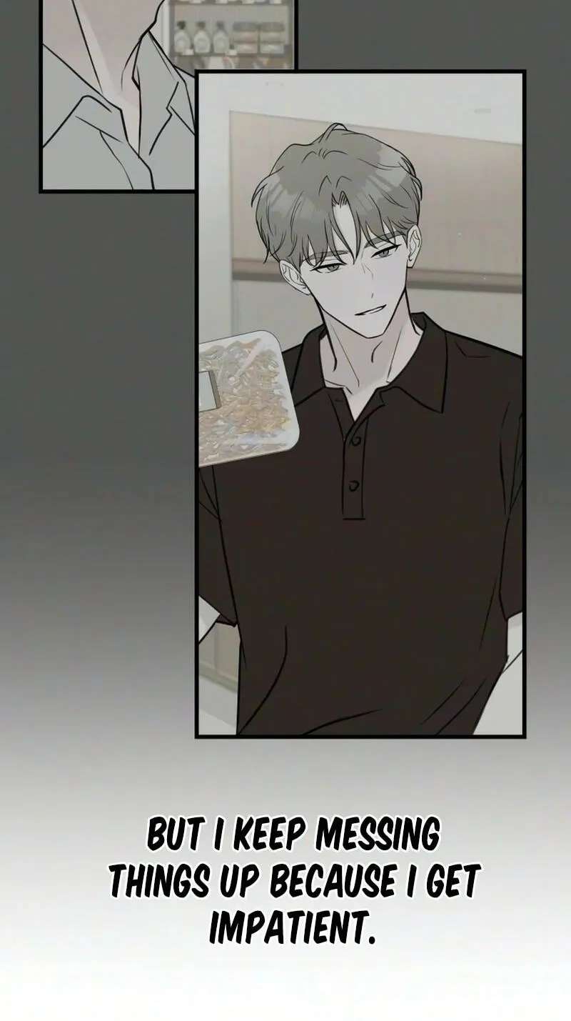 Want to Go Grocery Shopping Together? Chapter 38 - page 9