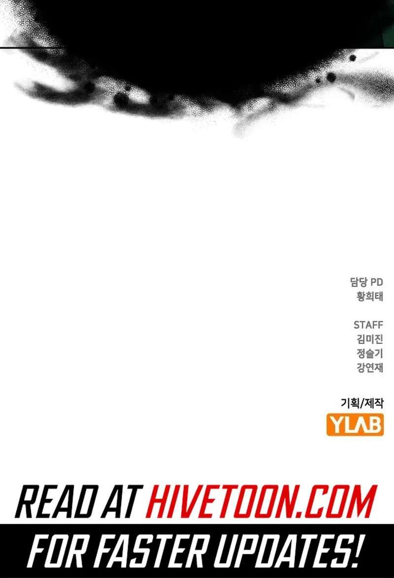 Study Group Chapter 340 - page 111