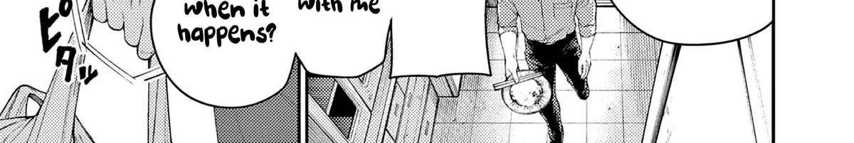 Renchi to Kudamono Chapter 3 - page 30