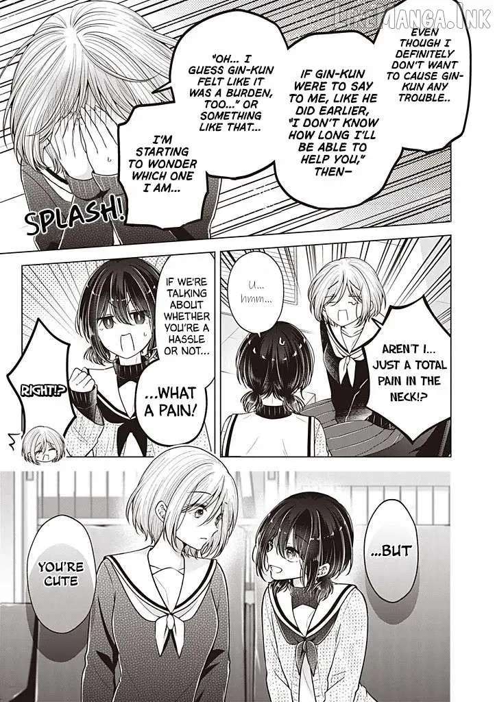 How To Make A "girl" Fall In Love Chapter 118 - page 8