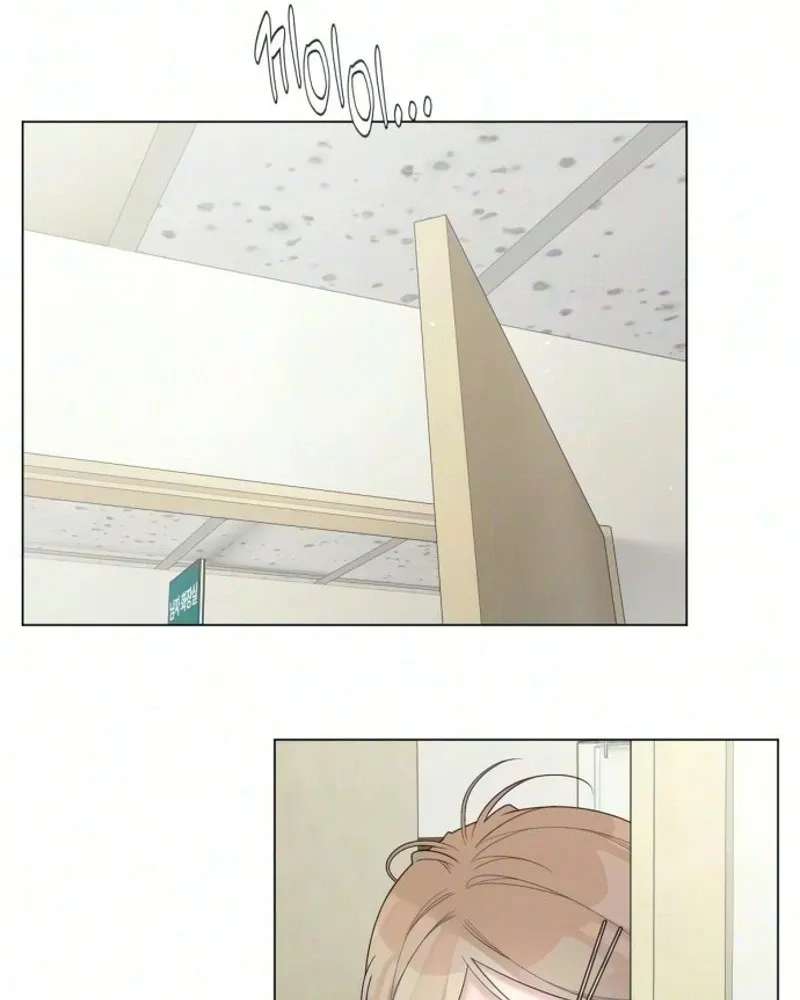 Caregiver's Alliance Chapter 23 - page 62