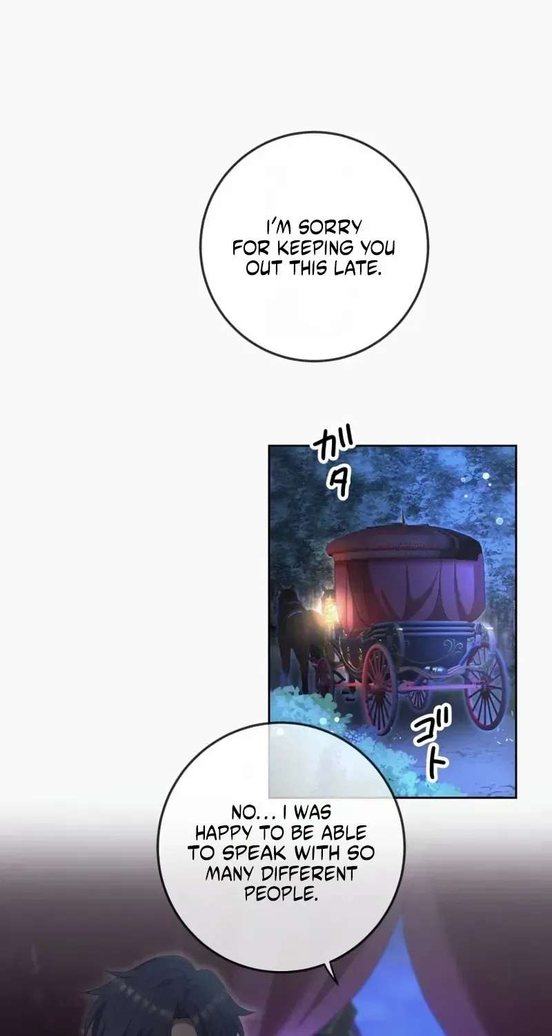 The Beloved Doll Princess Marries into the Wild Chapter 22 - page 28