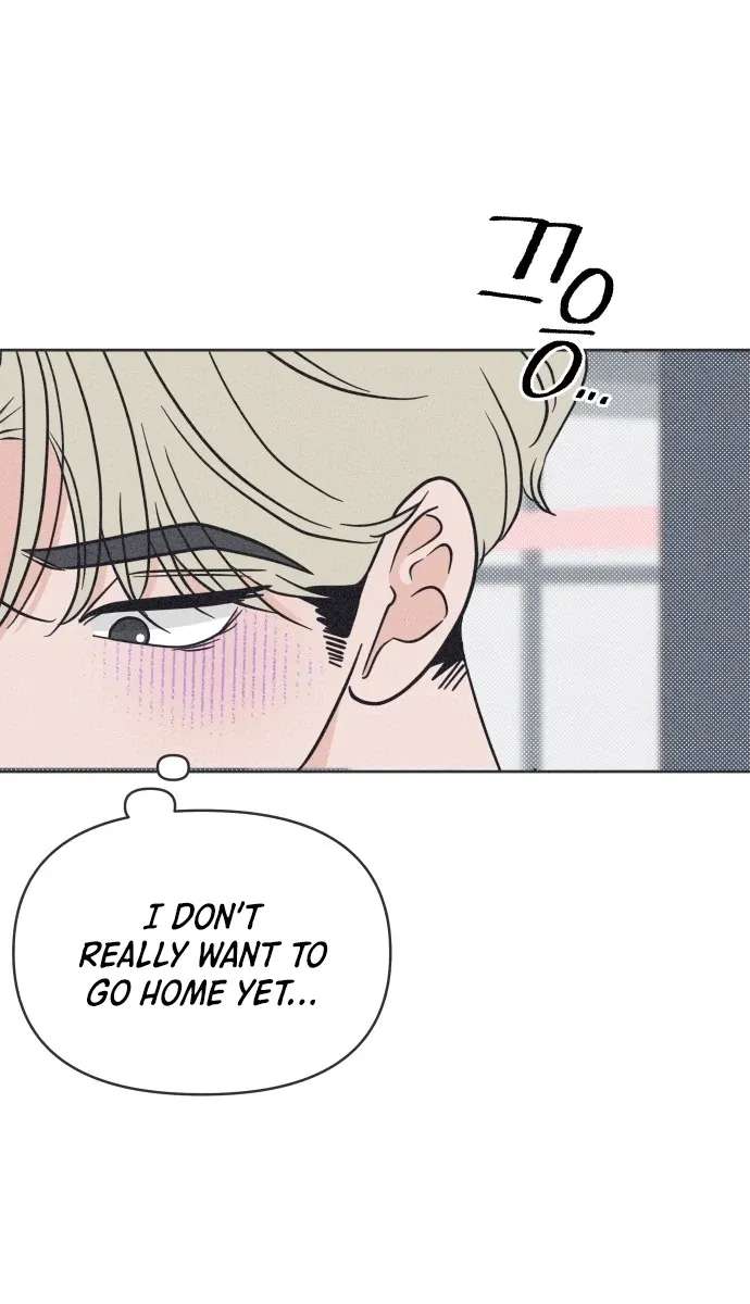 I Want to Ruin My Crush Chapter 14 - page 56