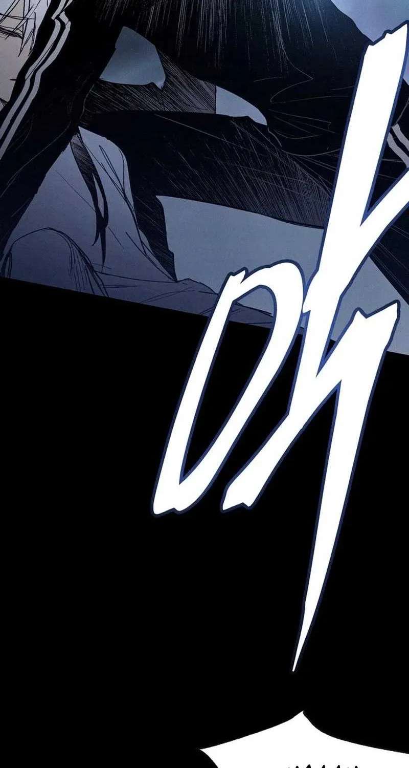 Howling (WANKE) Chapter 1 - page 263