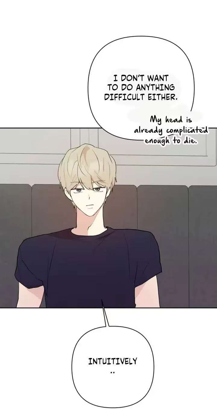 My Unknown Girlfriend Chapter 45 - page 27