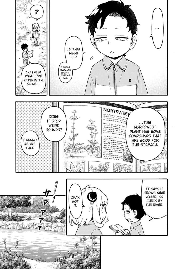 SPY×FAMILY Chapter 140 - page 11