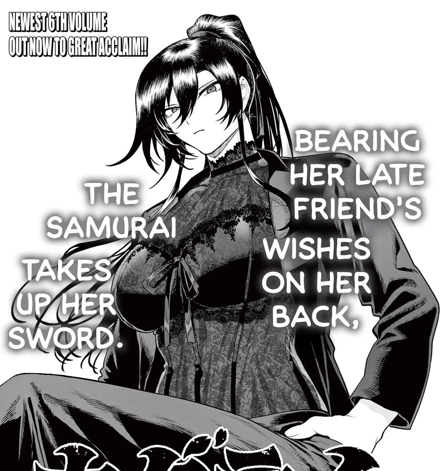 KaguRai: Kagura & Raito Chapter 64 - page 1