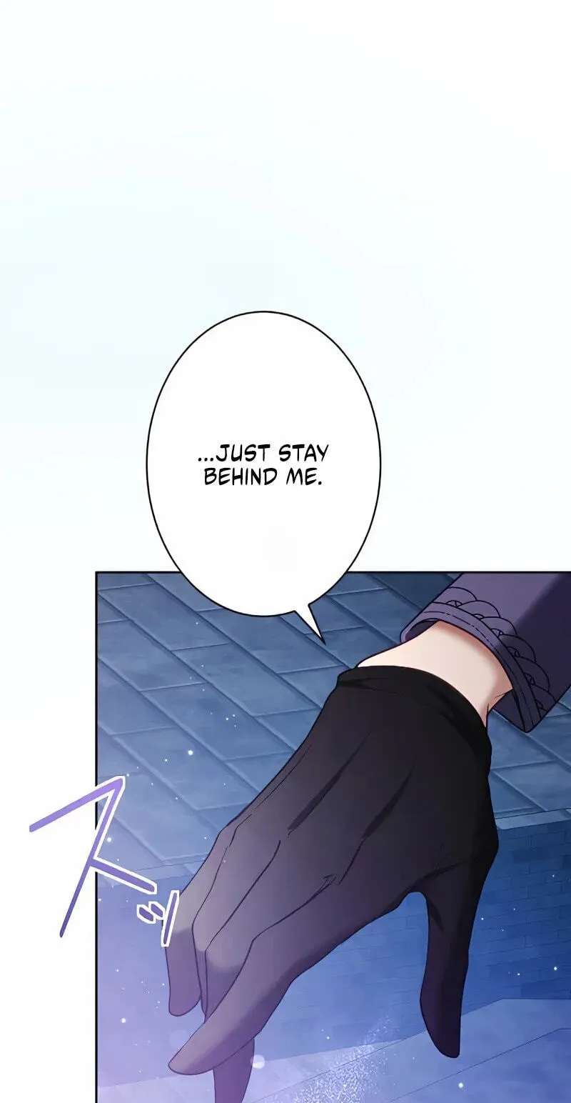 The Submissive Emperor Devours Me Chapter 36 - page 13