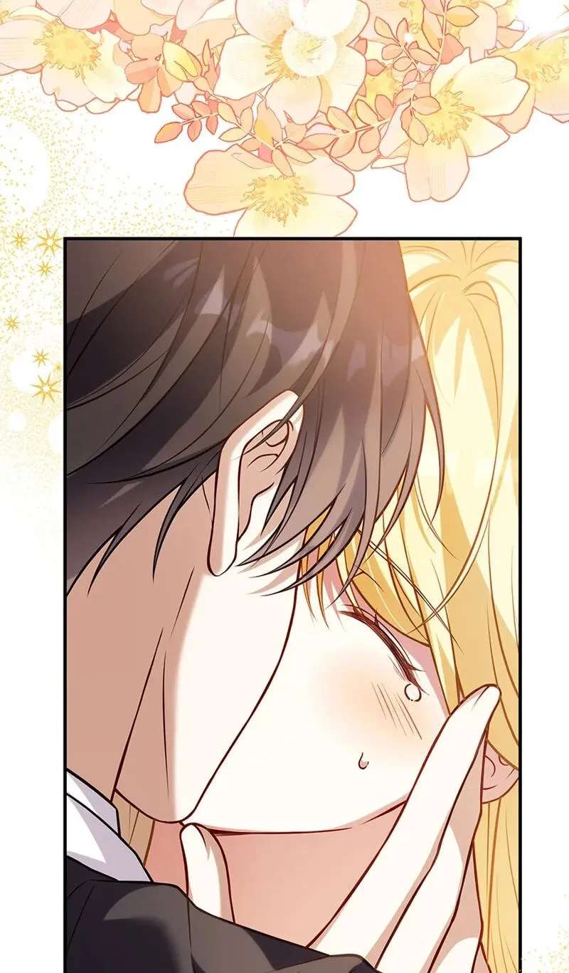 Osanai Jibun o Sodateru Koto ni Narimashita Chapter 27 - page 23