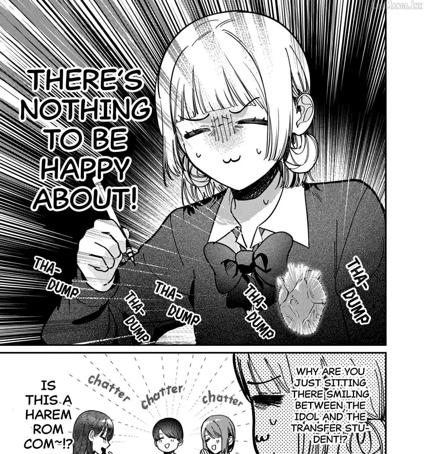 Houkago No Idol Ni Wa Himitsu Ga Aru Chapter 90 - page 35