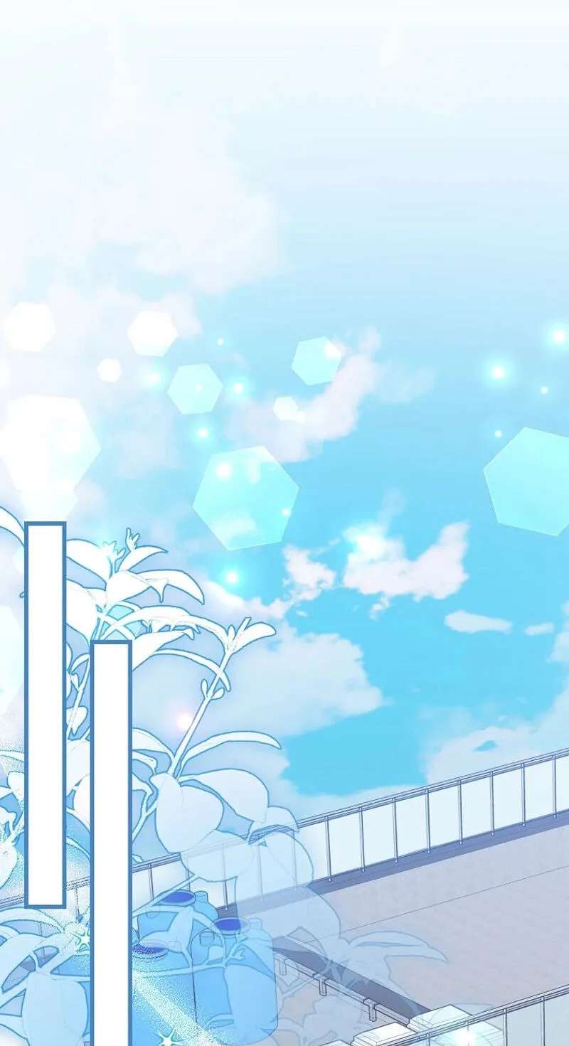 A Superstar From Birth Chapter 102 - page 49