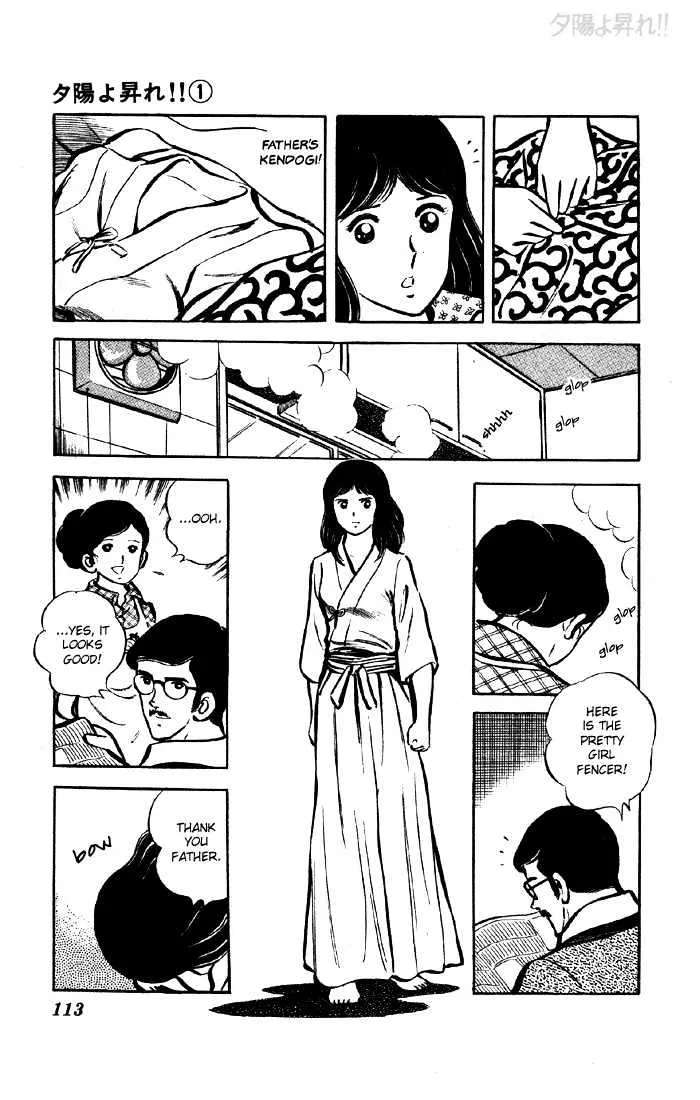 Yuuhi yo Nobore!! Chapter 3 - page 14