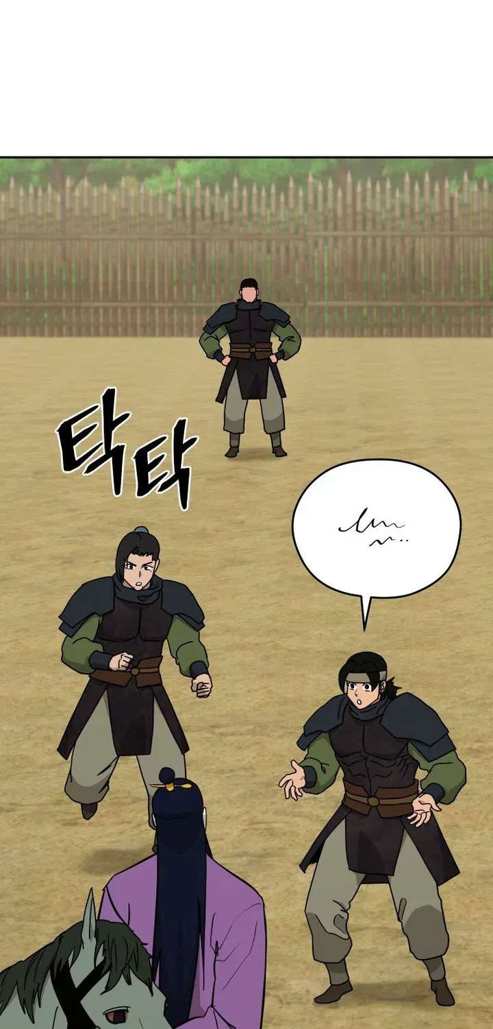 Gwanjeon: Kang Jin Lee Chapter 264 - page 45
