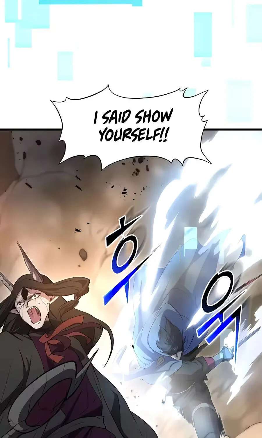 Skill Master Levels Up Chapter 166 - page 154