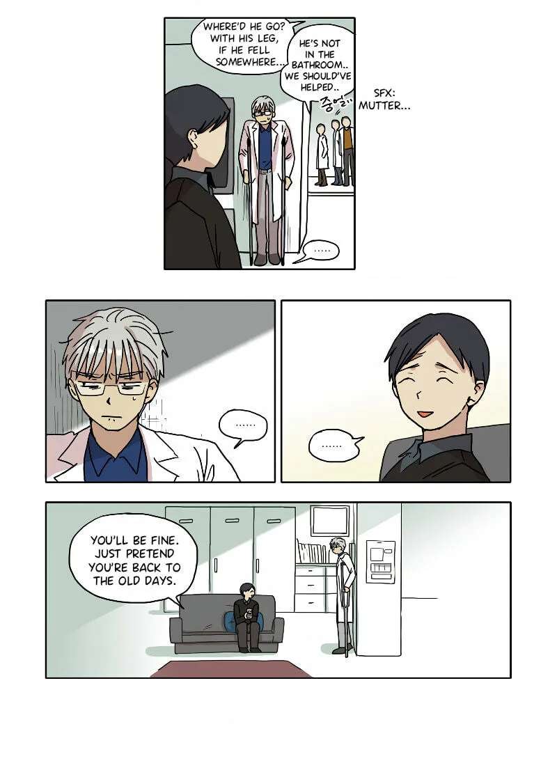HANA (WaNan) Chapter 84 - page 7