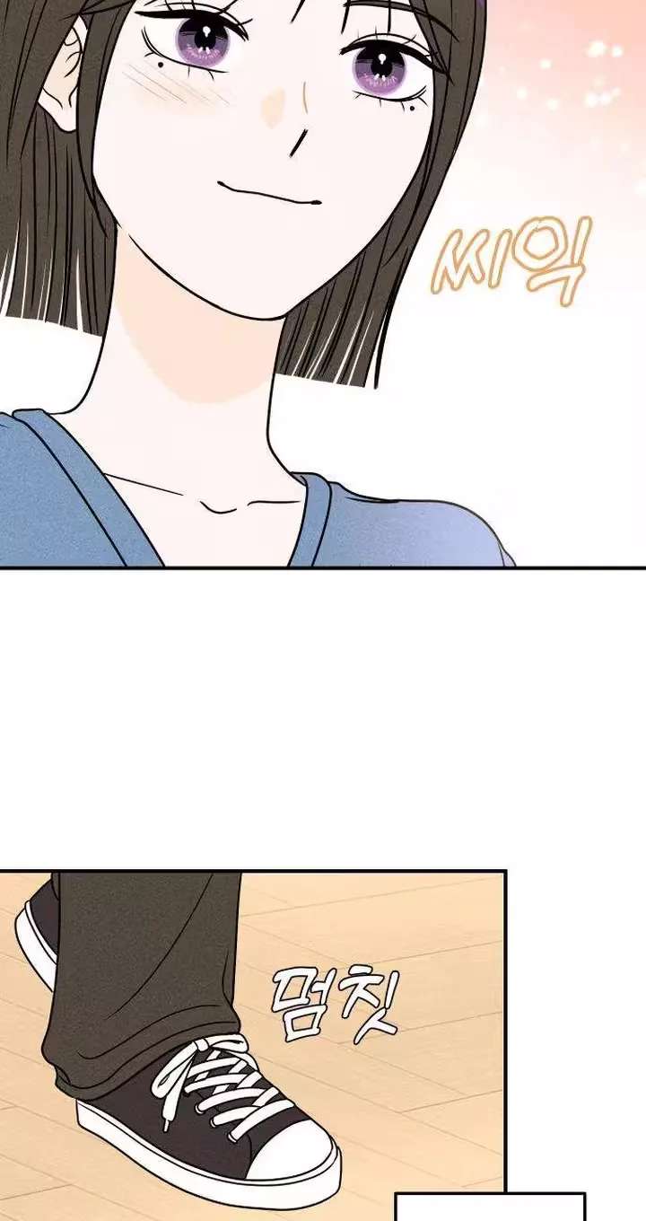 Pure Love Quest, Again Chapter 10 - page 18